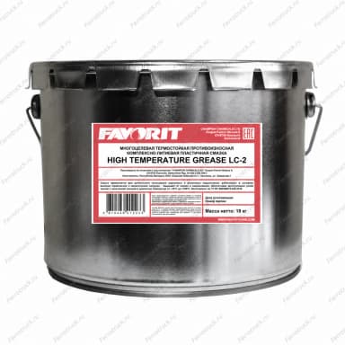 Favorit Смазка High Temperature Grease LC-2, 18 кг