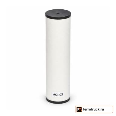 Микрофильтр сжатого воздуха KENTEK AC1103