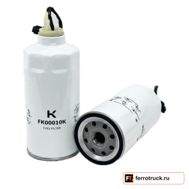 Топливный фильтр KENTEK FK00010K
