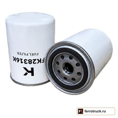 Топливный фильтр KENTEK FK28316K