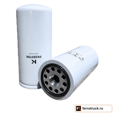 Топливный фильтр KENTEK FK28570K