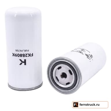 Топливный фильтр KENTEK FK28809K