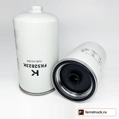 Топливный фильтр KENTEK FK52823K