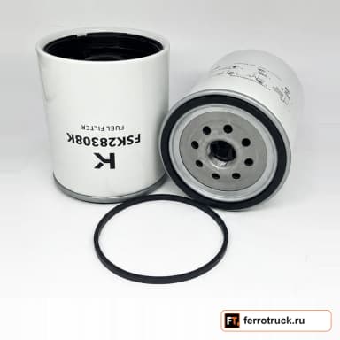 Топливный фильтр KENTEK FSK28308K