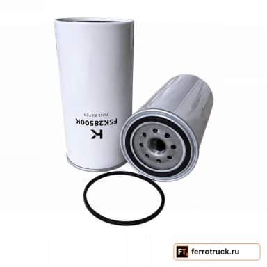 Топливный фильтр KENTEK FSK28500K