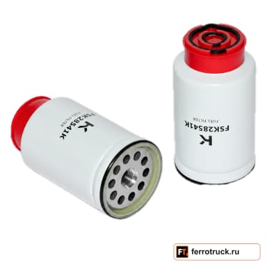 Топливный фильтр KENTEK FSK28541K