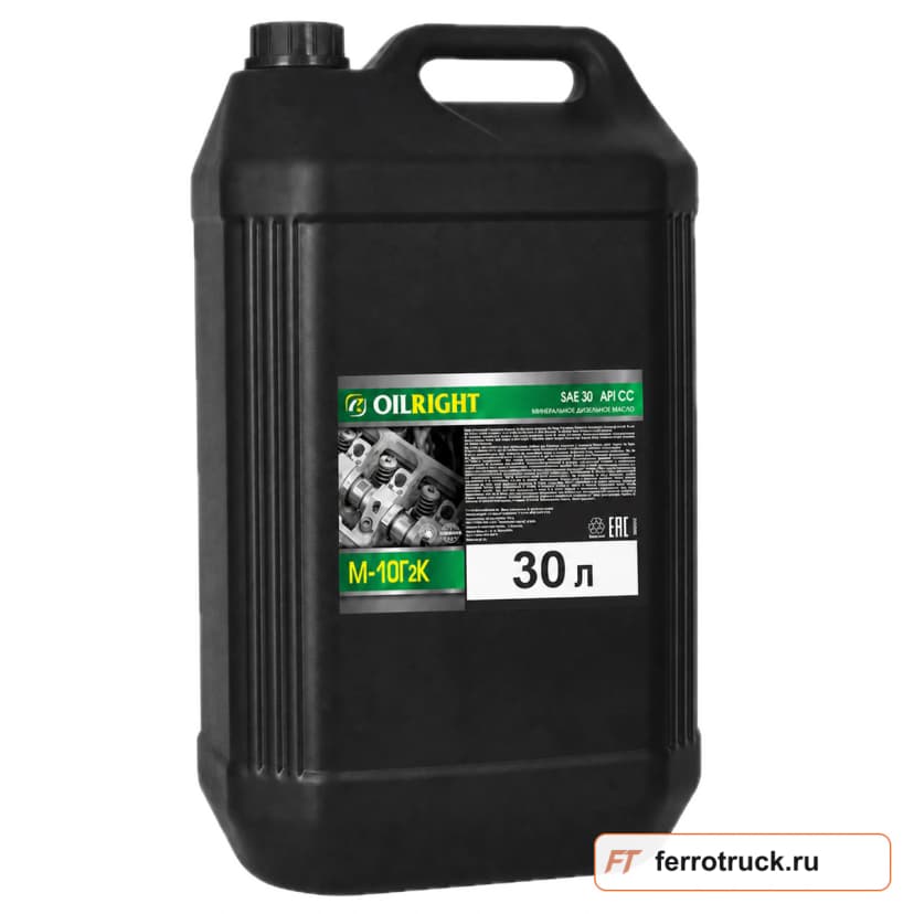 OILRIGHT М-10 г2к SAE 30 API CC, 30 л — фото 1