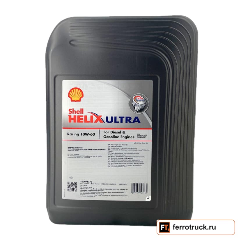 Моторное масло Shell Helix Ultra Racing 10W-60, 20 л — фото 1