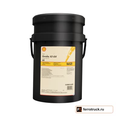 Редукторное масло Shell Omala S2 GX 68, 20 л
