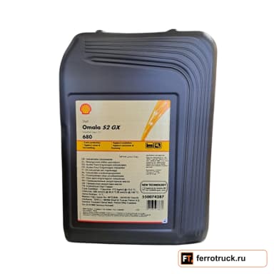 Редукторное масло Shell Omala S2 GX 680, 20 л