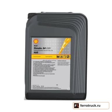 Редукторное масло Shell Omala S4 GXV 460, 20 л