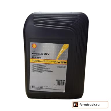 Редукторное масло Shell Omala S4 GXV Plus 460, 20 л