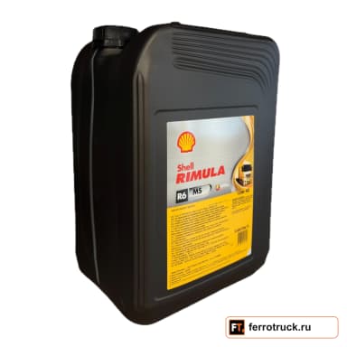 Моторное масло Shell Rimula R6 MS 10W-40, 20 л