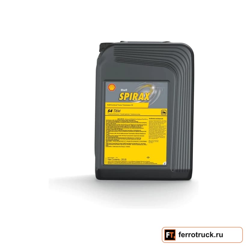 Трансмиссионно-гидравлическое масло Shell Spirax S4 TXM 10W-30, 20 л — фото 1