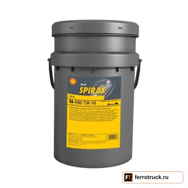 Трансмиссионное масло Shell Spirax S6 AXME 75W-140, 20 л