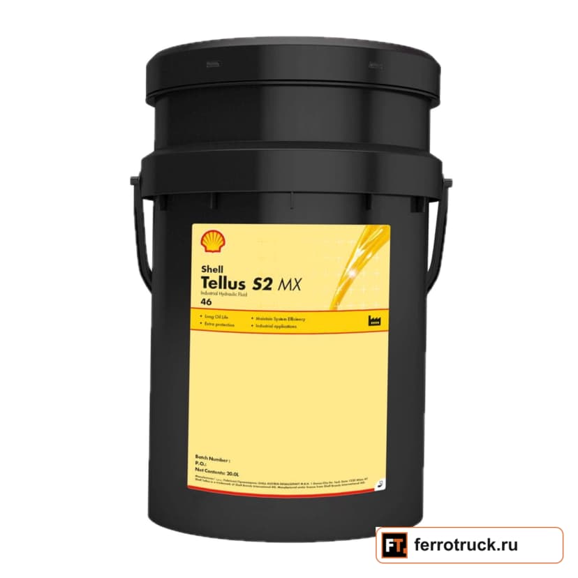 Гидравлическое масло Shell Tellus S2 MX 46, 20 л — фото 1