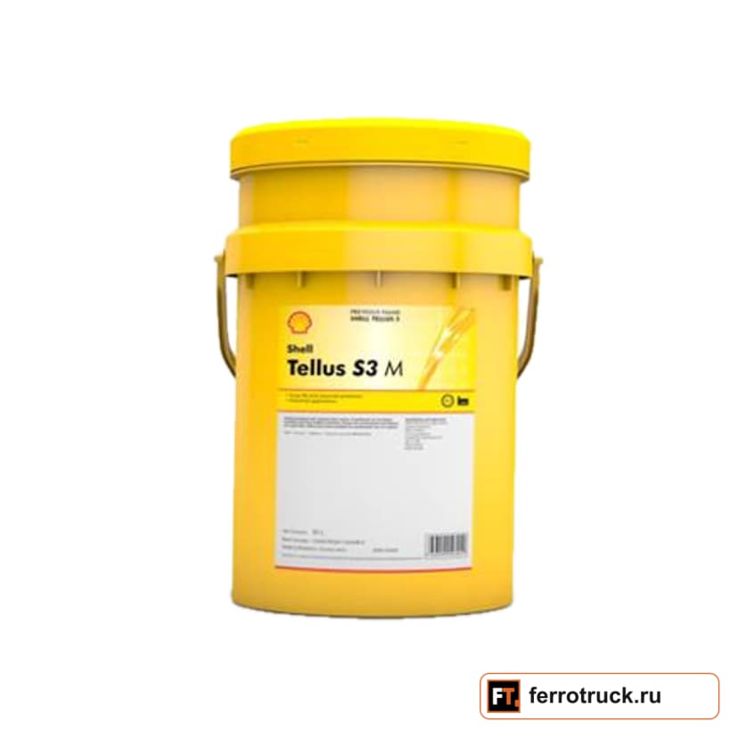 Гидравлическое масло Shell Tellus Zinc Free S3 MX 46, 20 л — фото 1