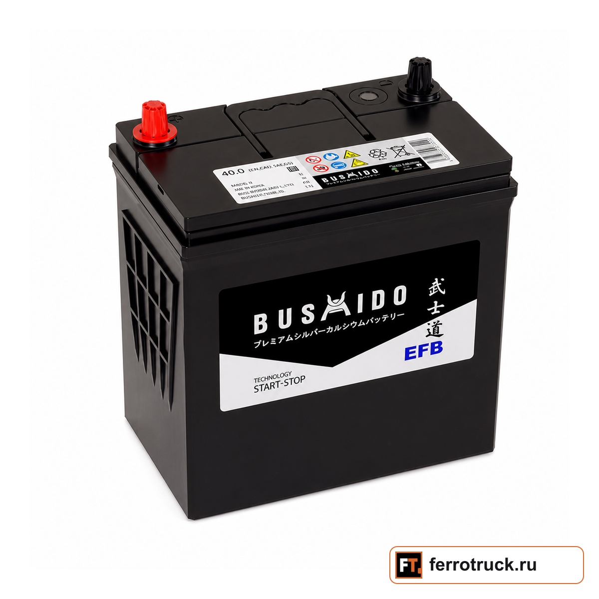 Аккумулятор BUSHIDO EFB 60B20L (M42), 40 А·ч, 420 А EN