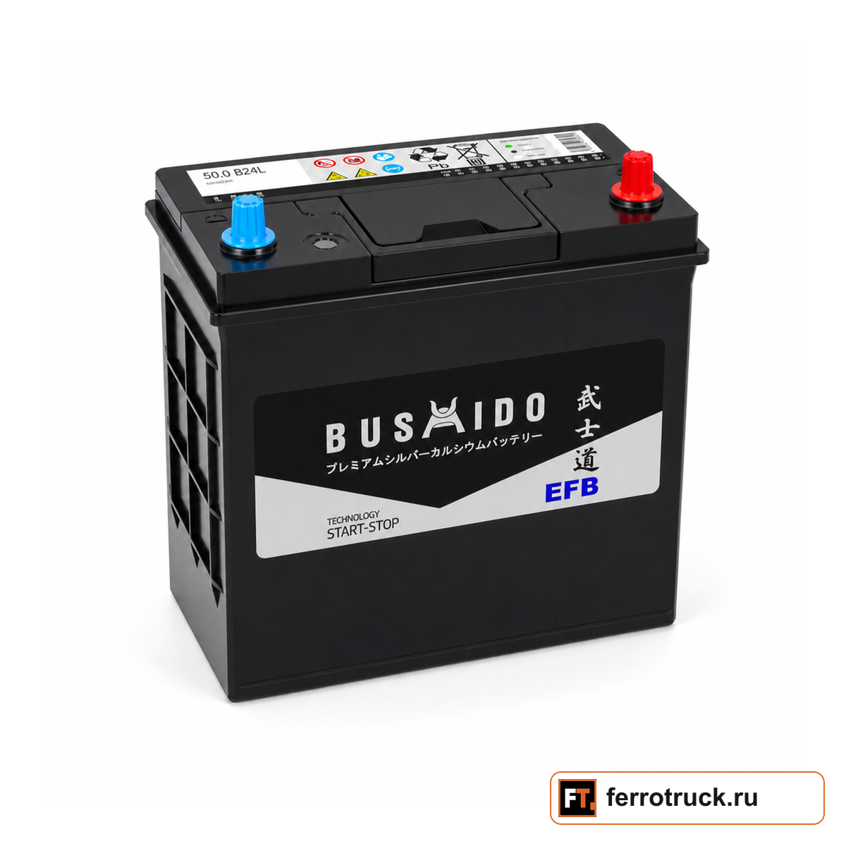 Аккумулятор BUSHIDO EFB 75B24L, 50 А·ч, 480 А EN