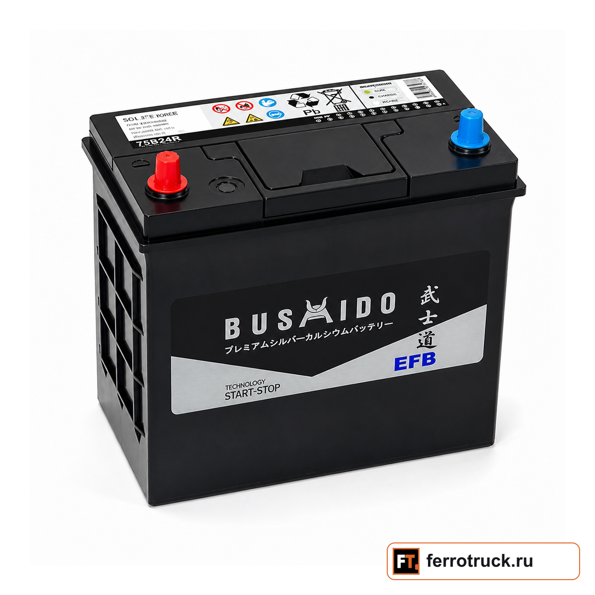Аккумулятор BUSHIDO EFB 75B24R, 50 А·ч, 480 А EN