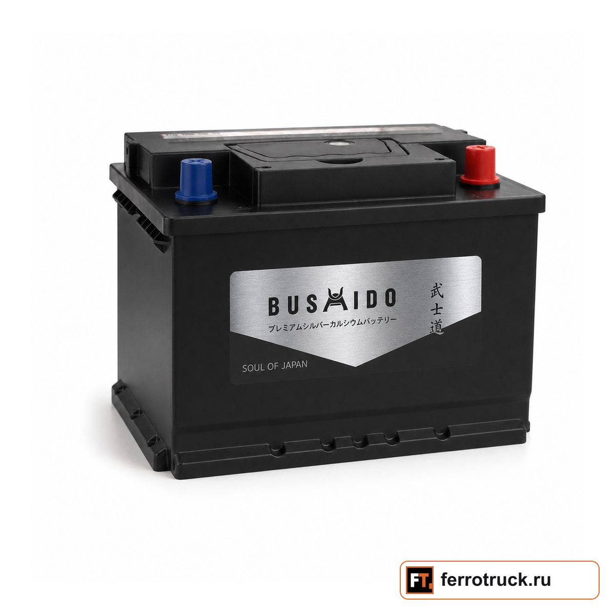 Аккумулятор BUSHIDO SJ 6СТ62, 62 А·ч, 540 А EN