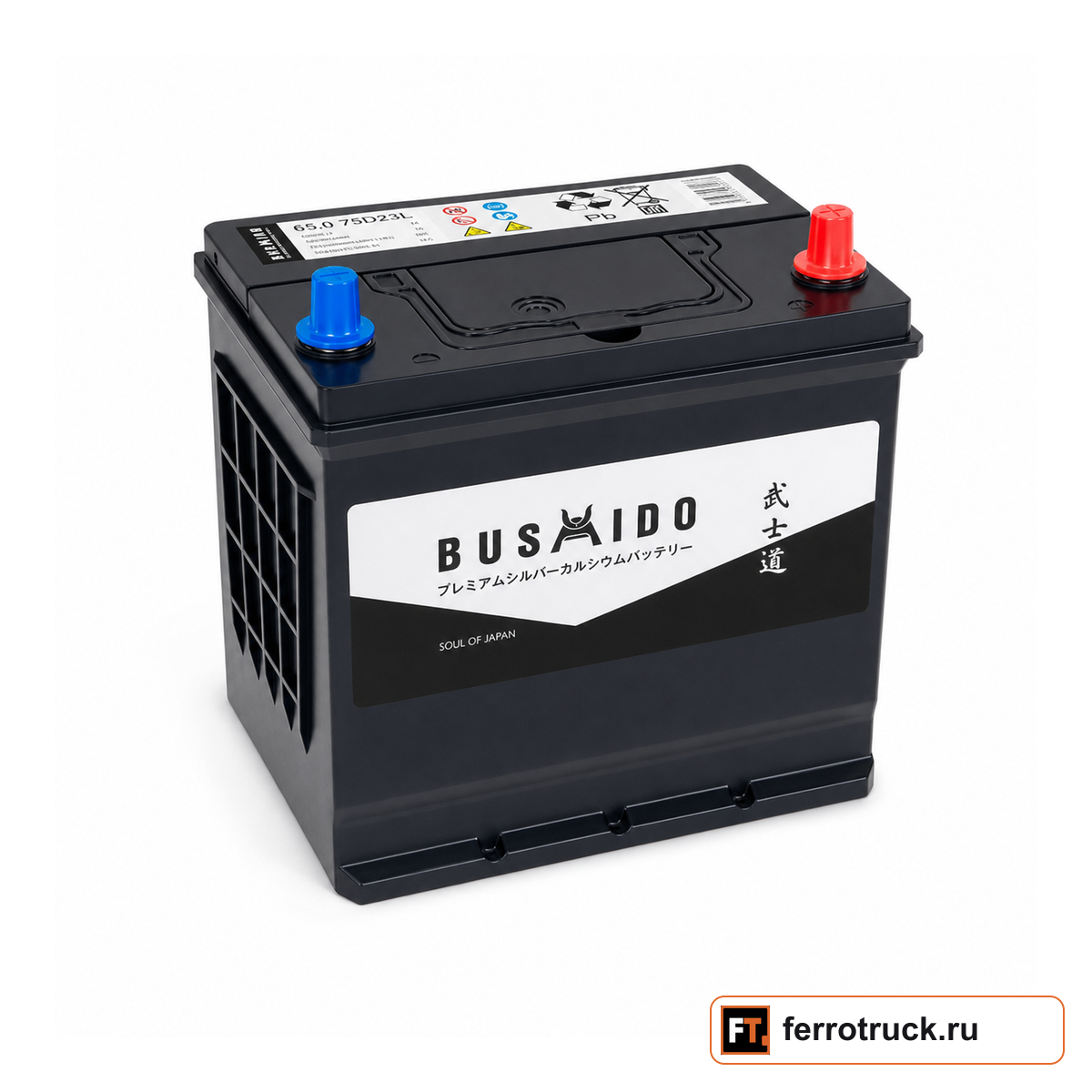 Аккумулятор BUSHIDO SJ 75D23L, 65 А·ч, 640 А EN