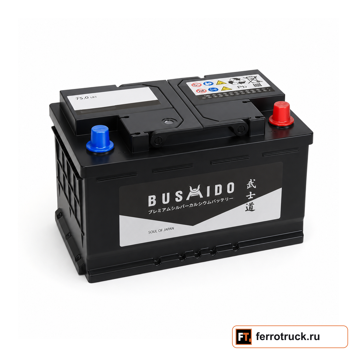 Аккумулятор BUSHIDO SJ 6СТ75, 75 А·ч, 700 А EN