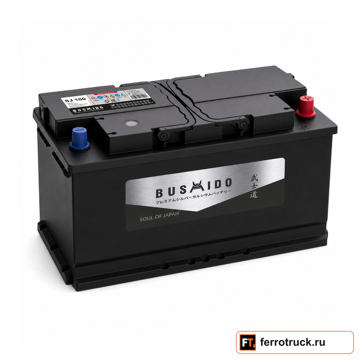 Аккумулятор BUSHIDO SJ 100R (L5.0), 100 А·ч, 840 А EN