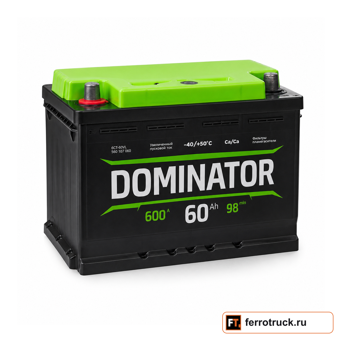 Аккумулятор DOMINATOR 560107060 (6СТ-60VL), 60 А·ч, 600 А EN