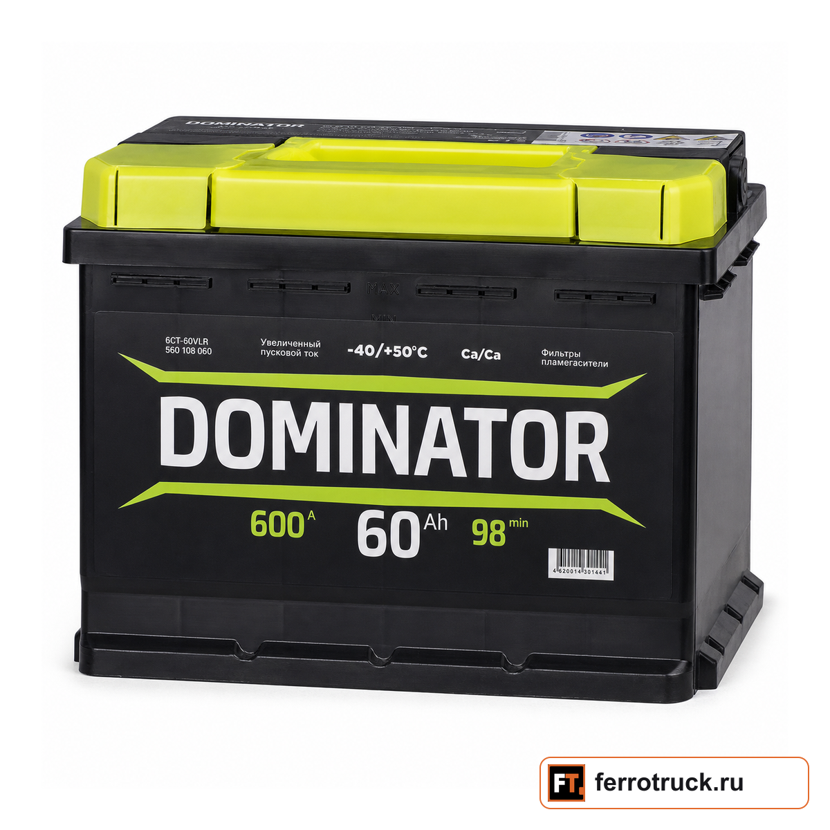 Аккумулятор DOMINATOR 560108060 (6СТ-60VLR), 60 А·ч, 600 А EN