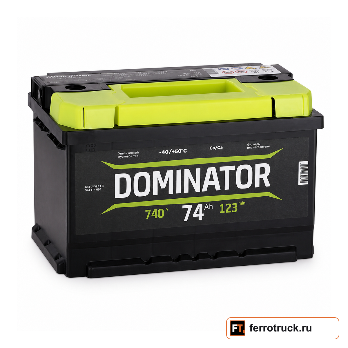 Аккумулятор DOMINATOR 574114060 (6СТ-74VLR LB), 74 А·ч, 740 А EN