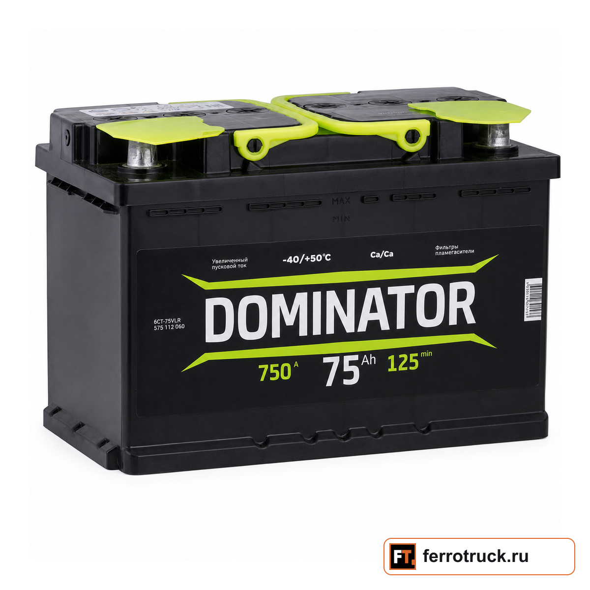 Аккумулятор DOMINATOR 575112060 (6СТ-75VLR), 75 А·ч, 750 А EN