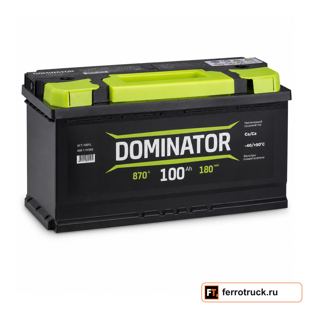 Аккумулятор DOMINATOR 600119060 (6СТ-100VL), 100 А·ч, 870 А EN