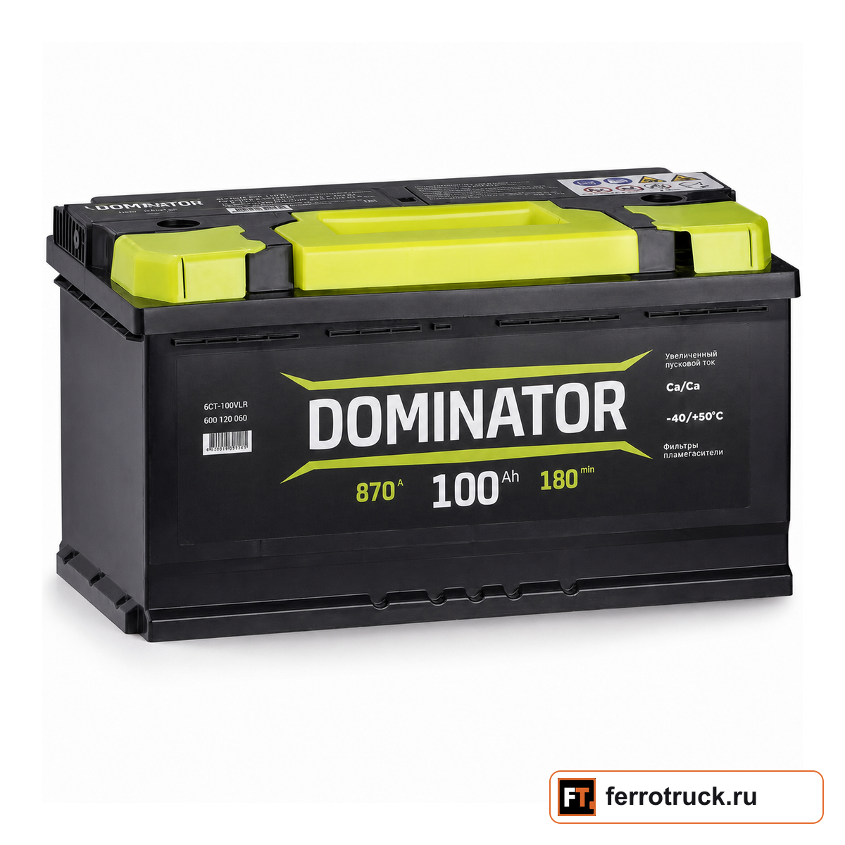 Аккумулятор DOMINATOR 600120060 (6СТ-100VLR), 100 А·ч, 870 А EN