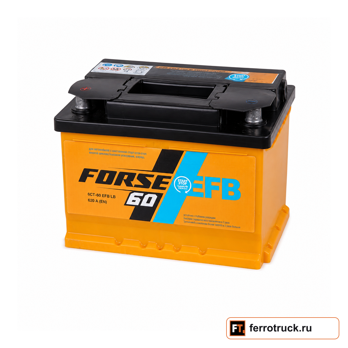 Аккумулятор FORSE EFB 560109051 (6СТ-60EFB LB), 60 А·ч, 620 А EN
