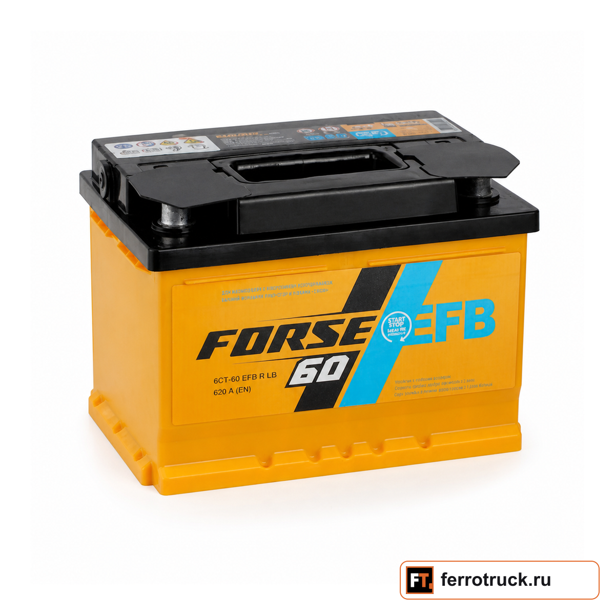 Аккумулятор FORSE EFB 560110051 (6СТ-60EFB R LB), 60 А·ч, 620 А EN