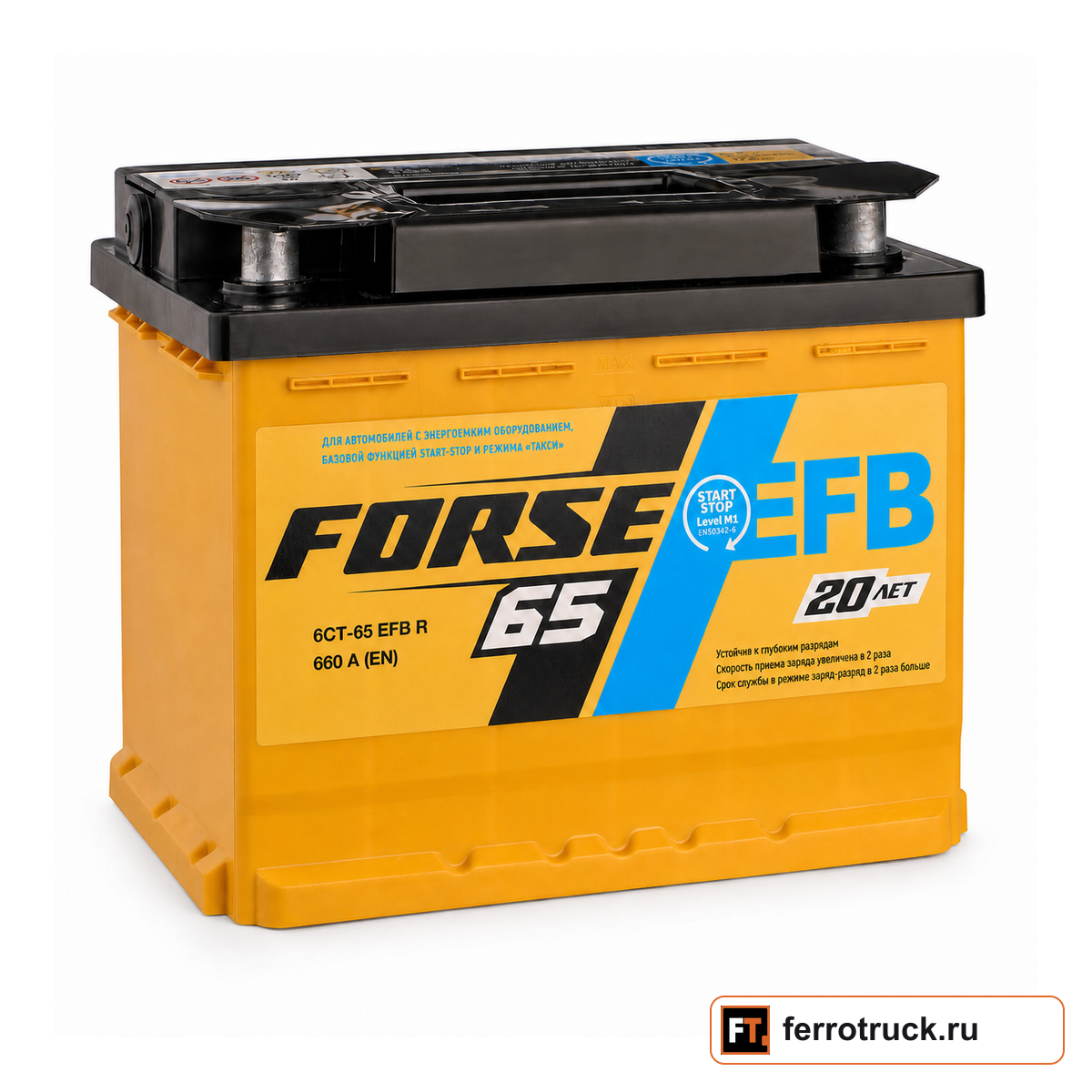 Аккумулятор FORSE EFB 565108051 (6СТ-65EFB R), 65 А·ч, 660 А EN