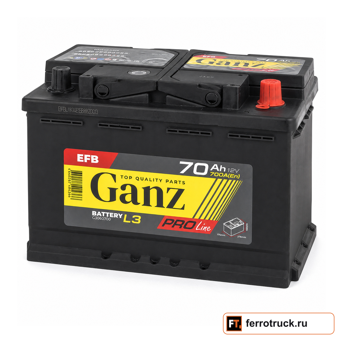 Аккумулятор GANZ PRO-Line EFB G3060700, 70 А·ч, 700 А EN