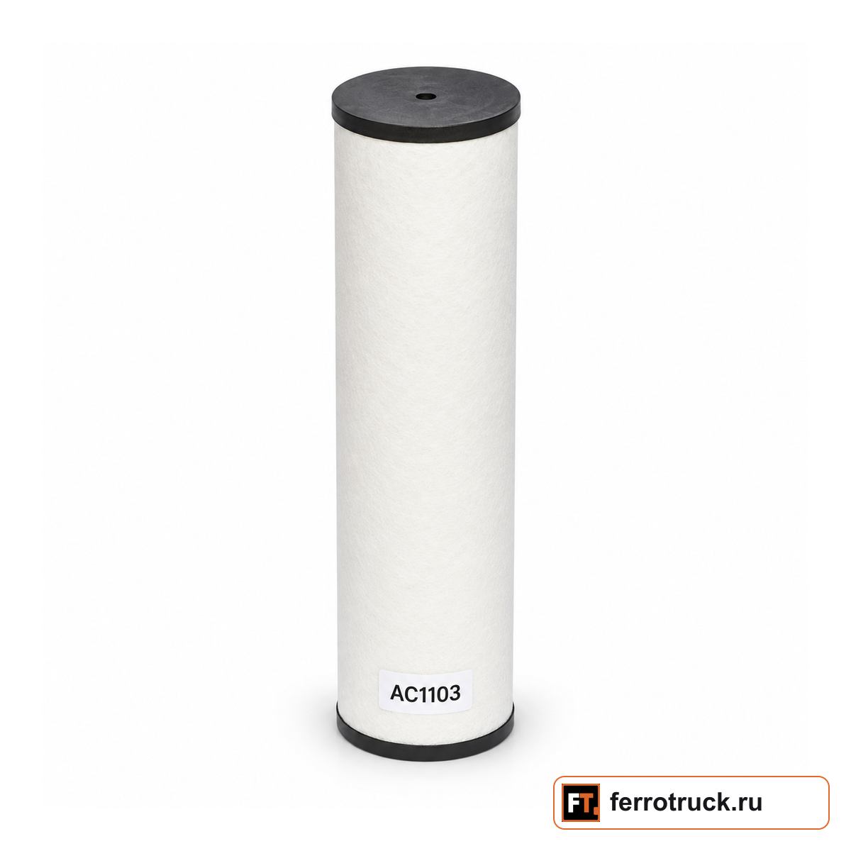 Микрофильтр сжатого воздуха KENTEK AC1103