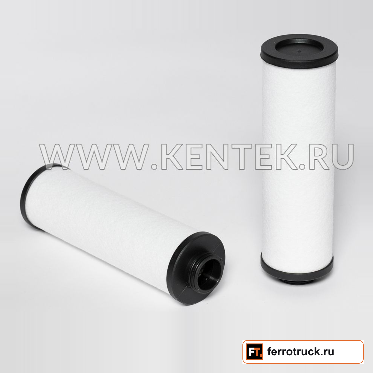 Сменный элемент фильтра сжатого воздуха KENTEK AC2052 — фото 1