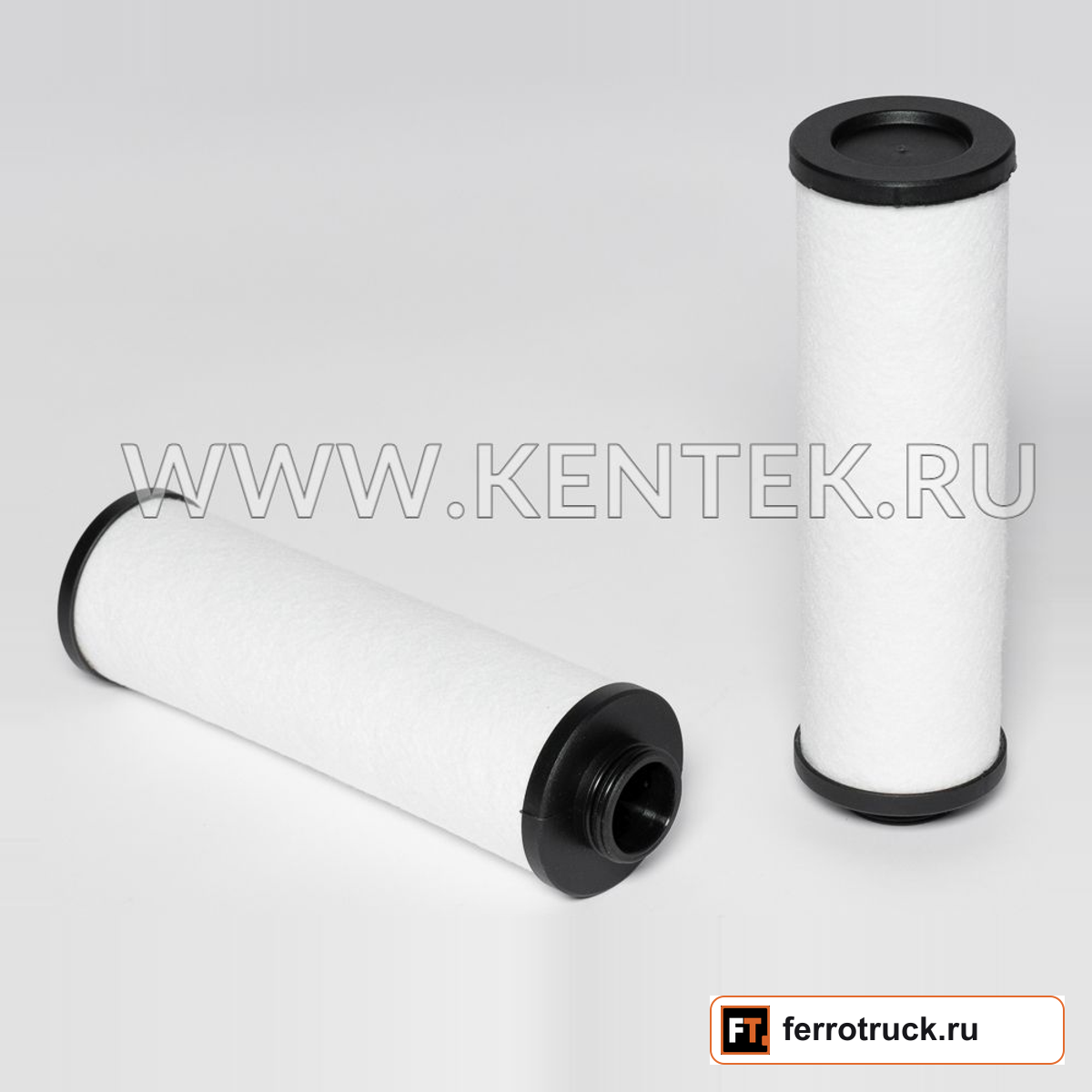 Сменный элемент фильтра сжатого воздуха KENTEK AC2054 — фото 1