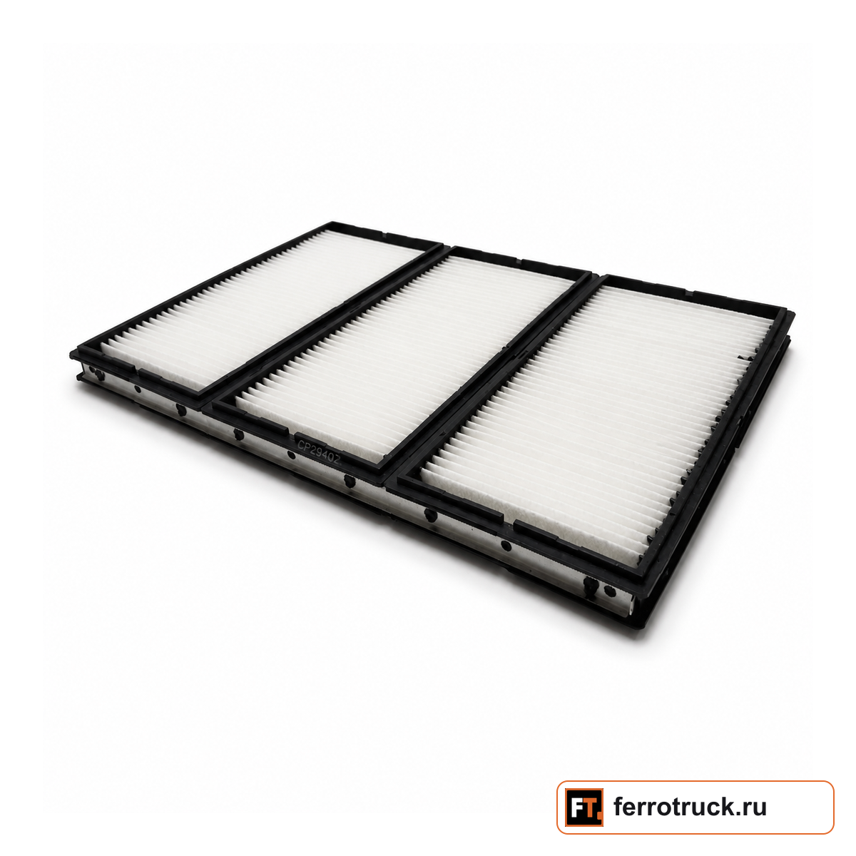 Салонный фильтр KENTEK CP29402