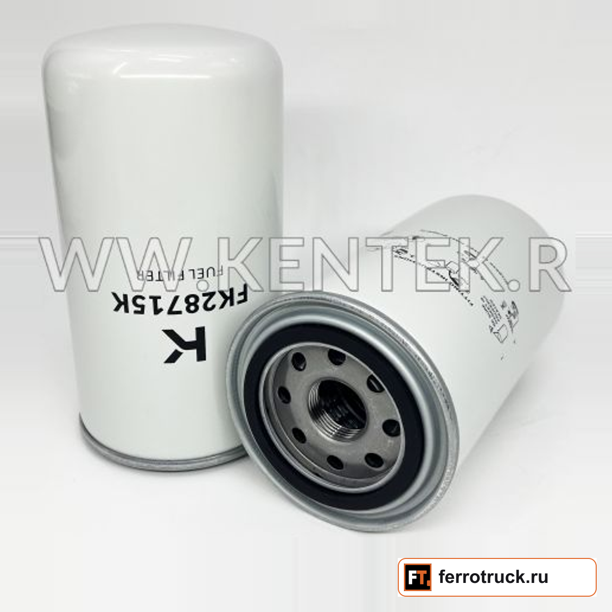 Топливный фильтр KENTEK FK28715K — фото 1