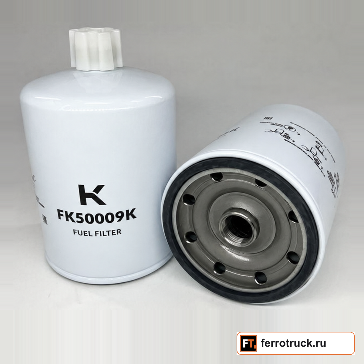 Топливный фильтр KENTEK FK50009K — фото 1