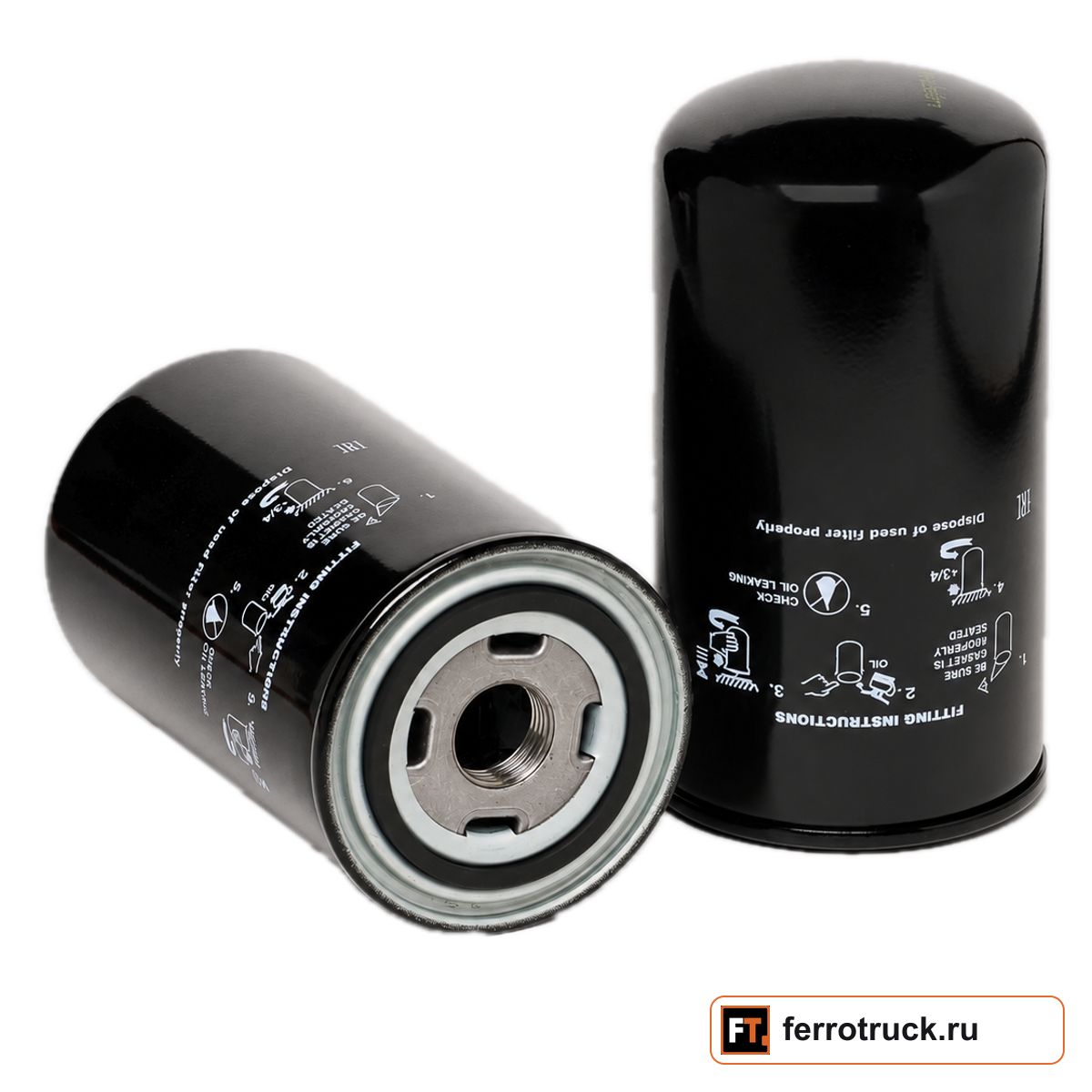 Масляный фильтр компрессора KENTEK LS33216