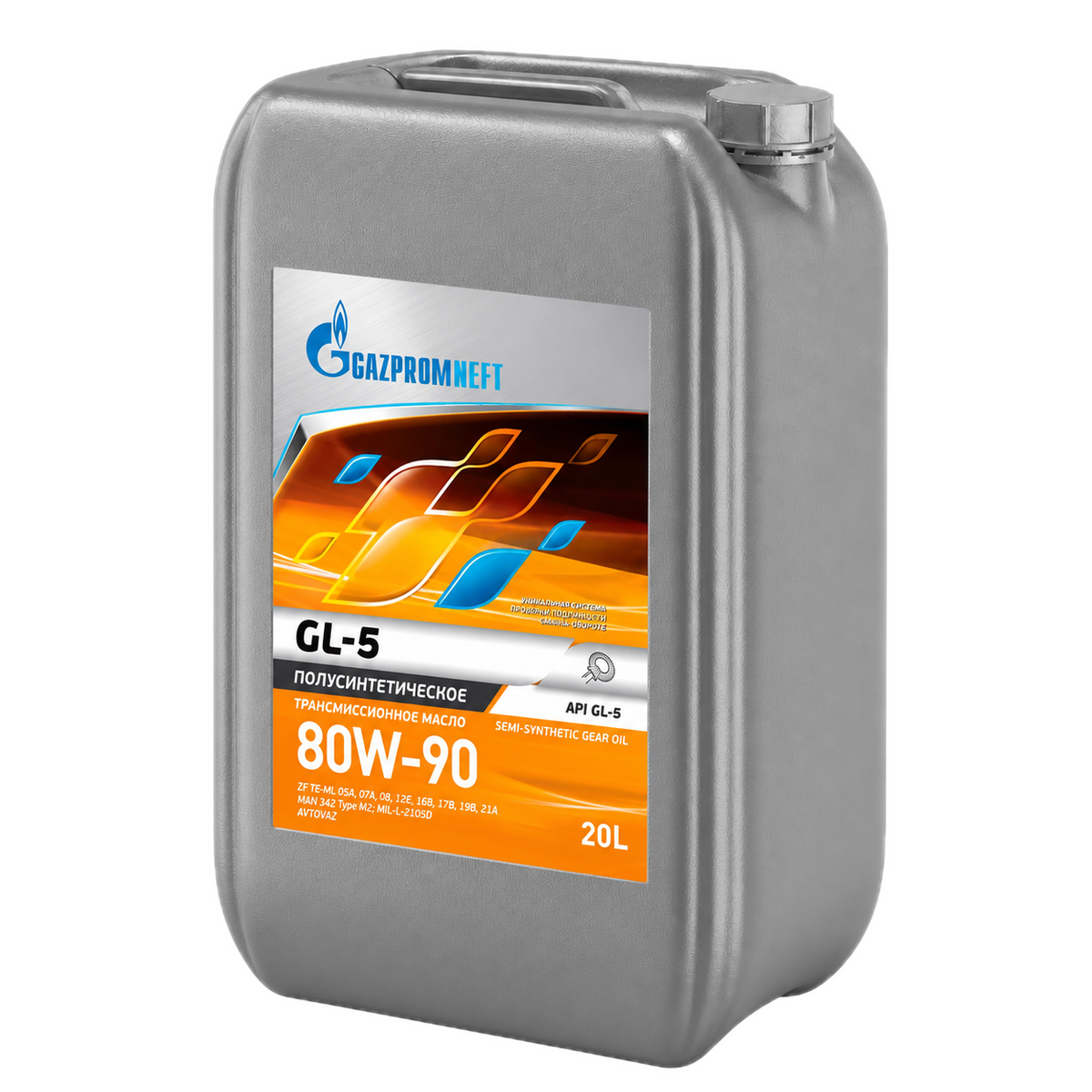 Gazpromneft GL-5 80W-90, 20 л